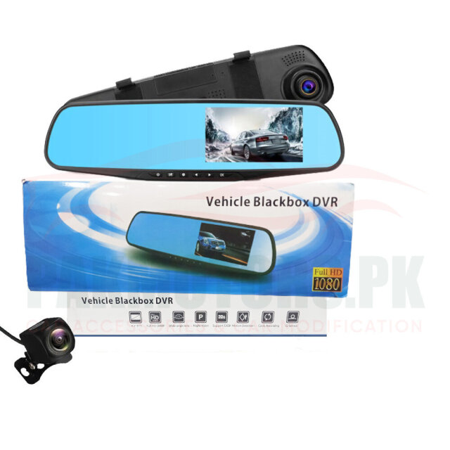 Vehicle Blackbox DVR