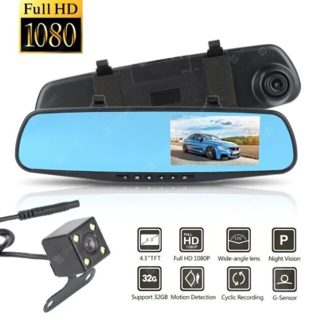 Vehicle Blackbox DVR