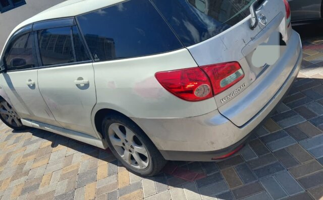 Motor Car