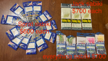 Fishing Rods And Supplies 
