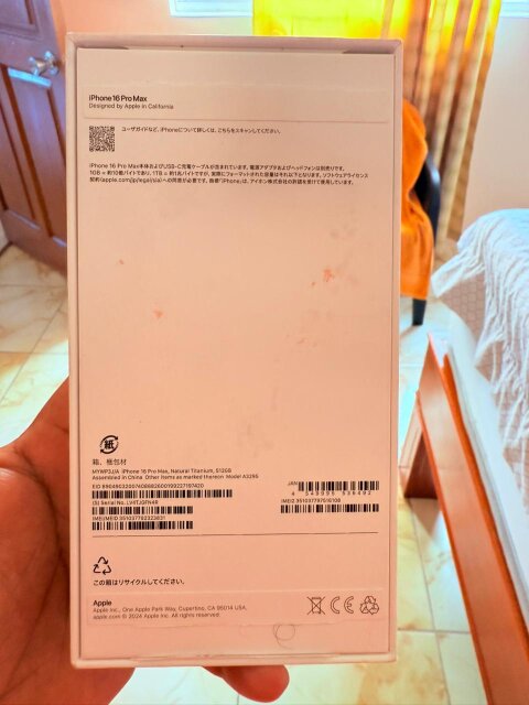Iphone 16 Pro Max