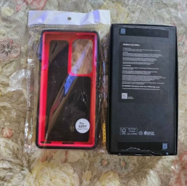 Samsung S25 Ultra