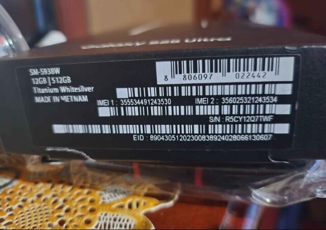 Samsung S25 Ultra