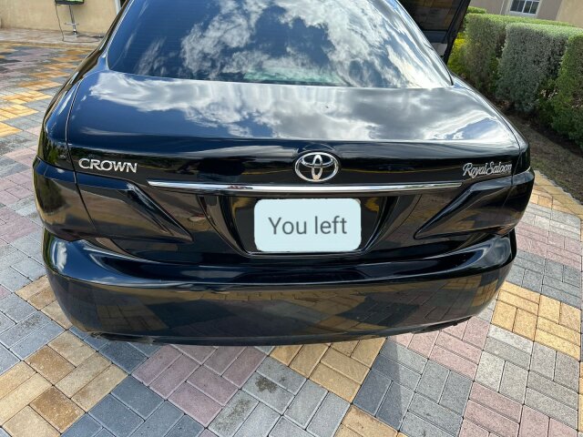 2012 Toyota Crown