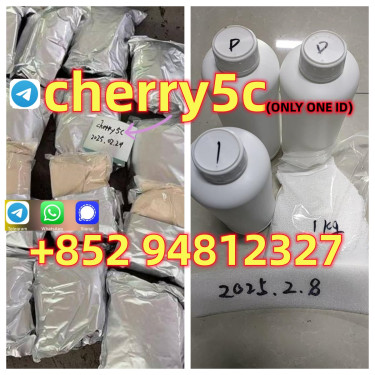 5cladba Precursor Raw 5cl-adb-a 5CLADBA  By Cherry