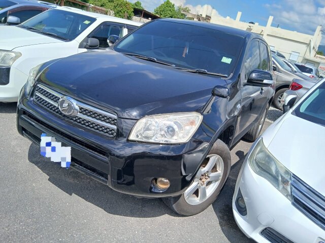 2008 Toyota Rav4 $1.25 Million 8763188237