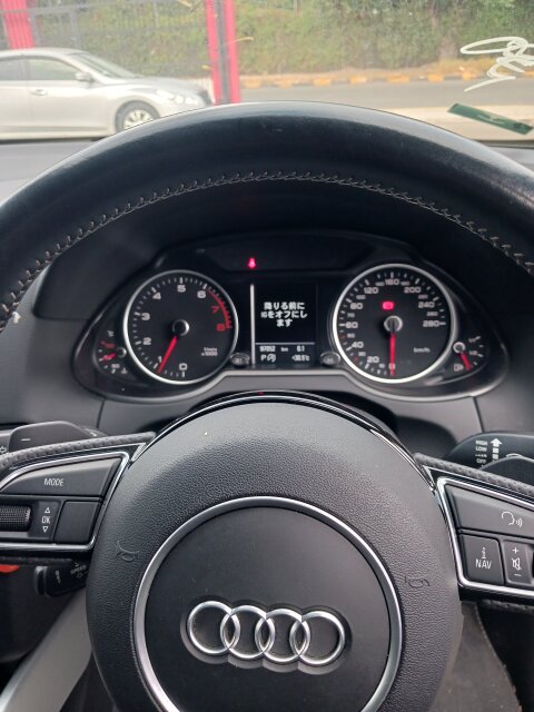 2014 Audi Q5