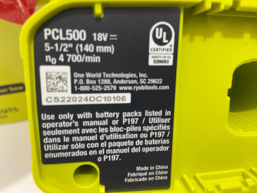 Ryobi Circular Saw Cordless (MOBAY)