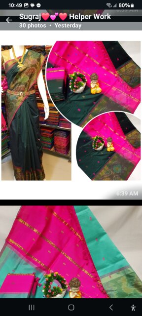Indian Clothing And Jewelry