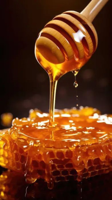 Jamaican Honey - NO METAL PARTICLES HERE ! Groceries Intersection Of Washington Boulevard And Molynes 