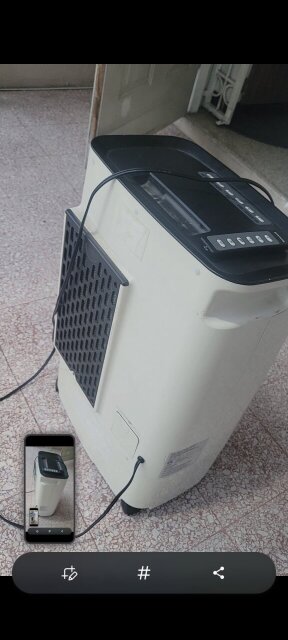 AIR PURIFIER