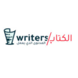 Book Publishing Services  Schools Saudi Arabia