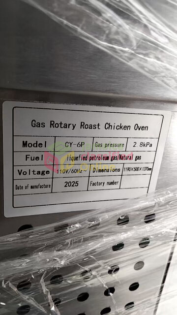 Commerial Rotisserie Oven - Cooks 30 5lb Chickens