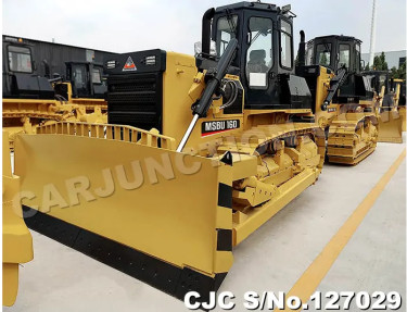 Massive MSBU 160 Bulldozer For Sale In Jamaica Auto Accessories Kingston