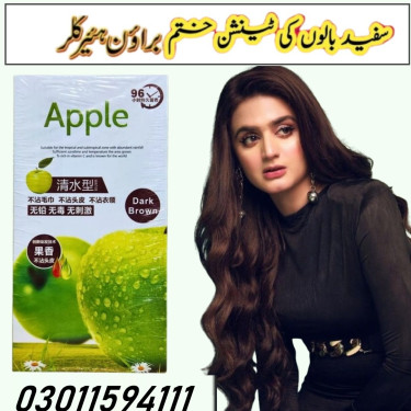 Apple Hair Color In Pakistan  - 03011594111 Hair Bahwkpur