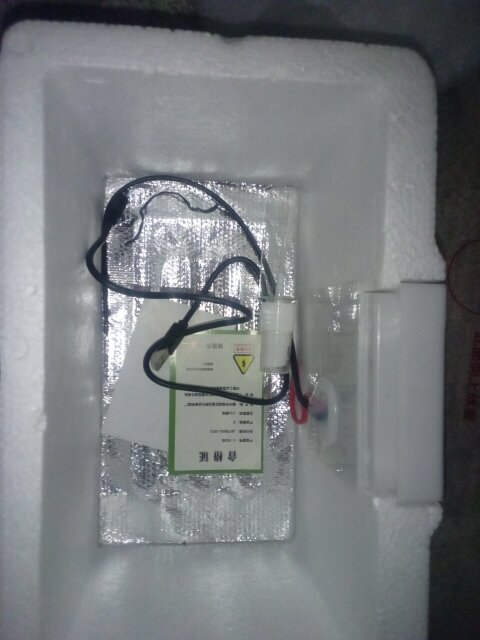 USB Incubator