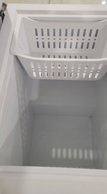 Freezer