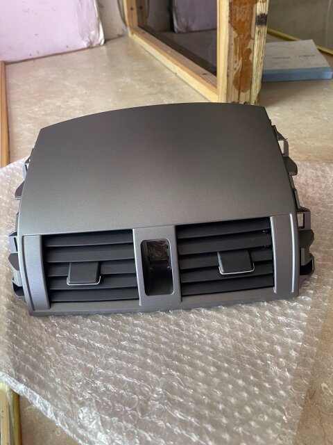 2010 Axio Ac Console