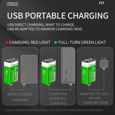 9V Rechargeable Lithium Batteries, 1200mAh, 