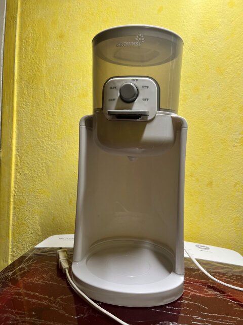 Baby Bottle Water Warmer