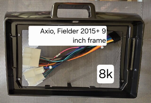 Android Radio Frames