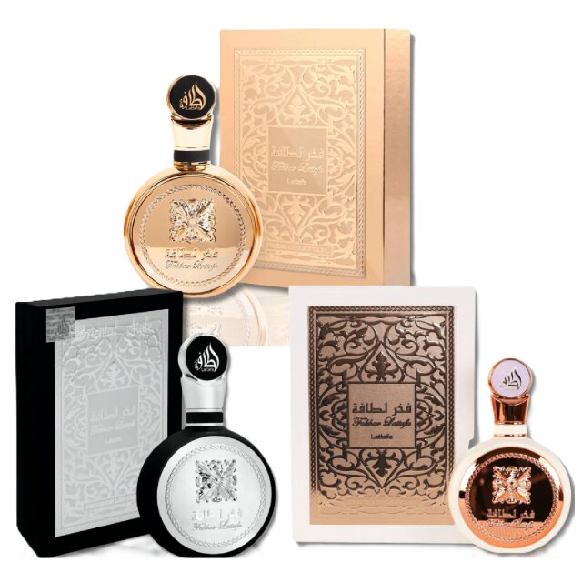 Lattafa Fahkar Perfumes & Fragrances Portmore