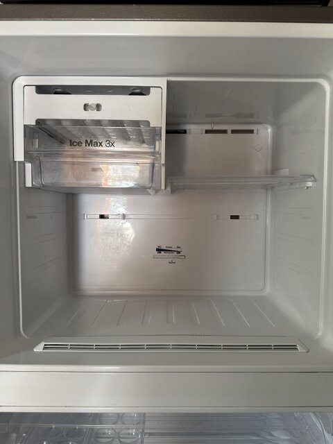 Samsung Digital Inverter Refrigerator