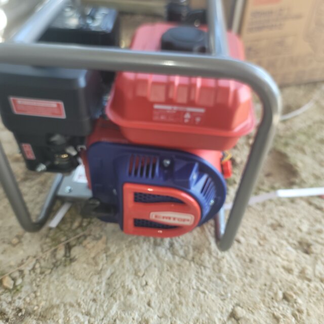 2 Inch Water Pump