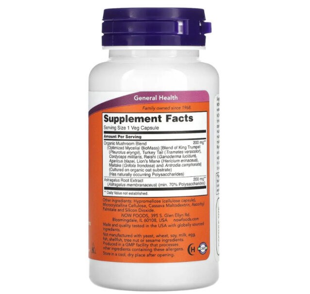 NOW Foods Immune Renew, 90 Veg Caps