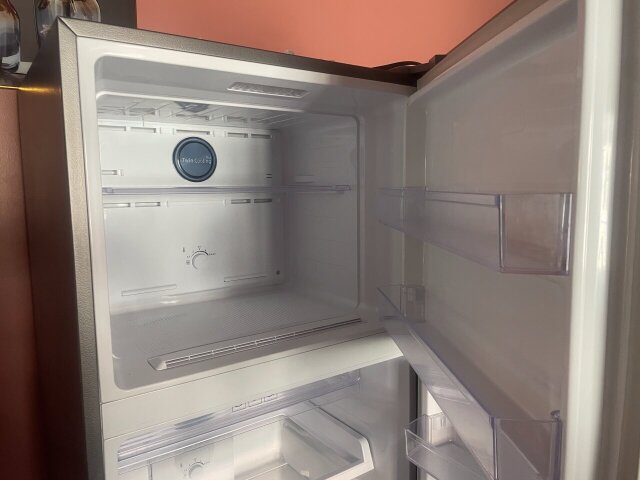 Samsung Digital Inverter Refrigerator