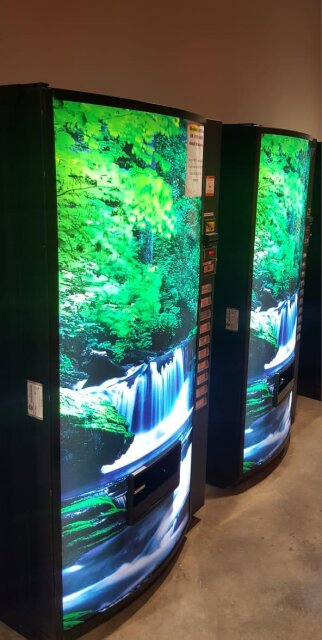 Commercial Vending Machine