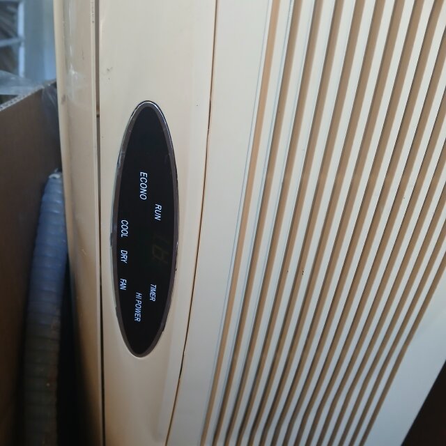 Used Air Conditioner