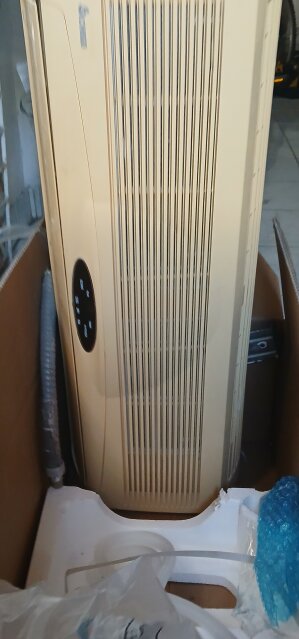 Used Air Conditioner