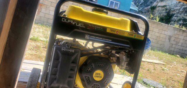 Dual Fuel Generator