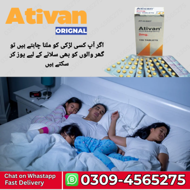 Ativan Medicine Price In Karachi @ 03094565275 Phone Accessories Lahore