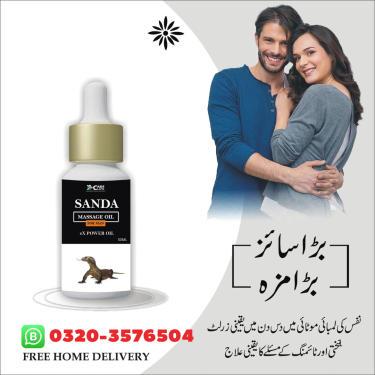 Buy Extra Hard Herbal Oil In Sheikhupura Online At Healthcare Services Sheikhupura