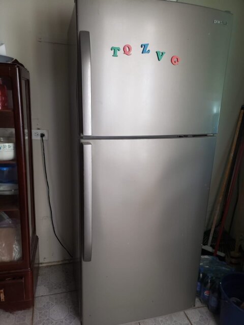 Fridge
