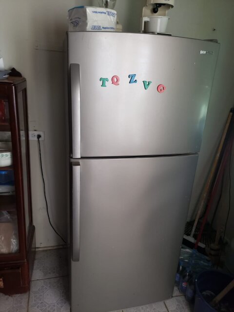 Fridge