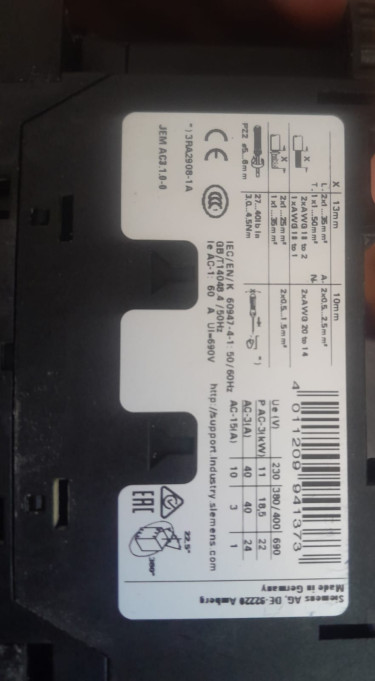 Siemens Sirius Contactor