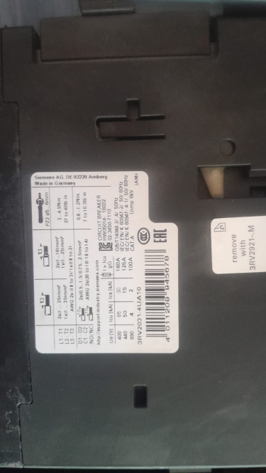 Siemens Sirius Contactor