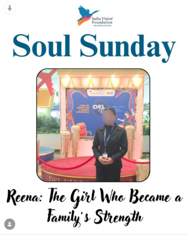 The Girl Who Became Reena Books Kingston