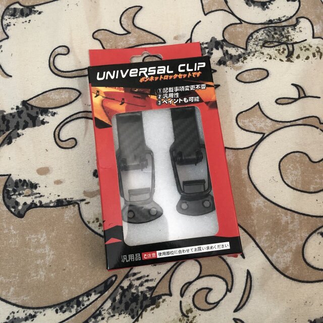 Car Accessories
