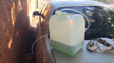 17L Fuel Tank And And Siphon Auto Accessories Kingston, Jamaica