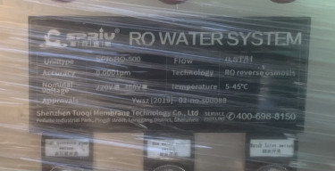 Commercial Water Filtration Machine