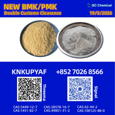 Secure Delivery CAS 28578-16-7 Services Makeup & Accessories Haisn