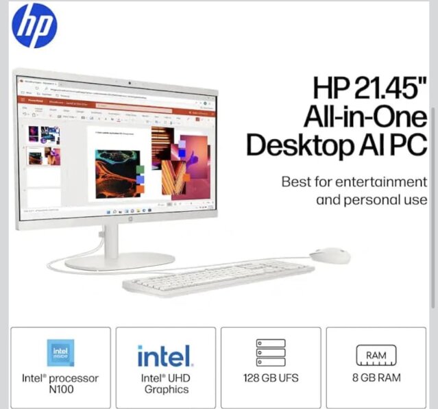 All In One 22inch  HP Computer