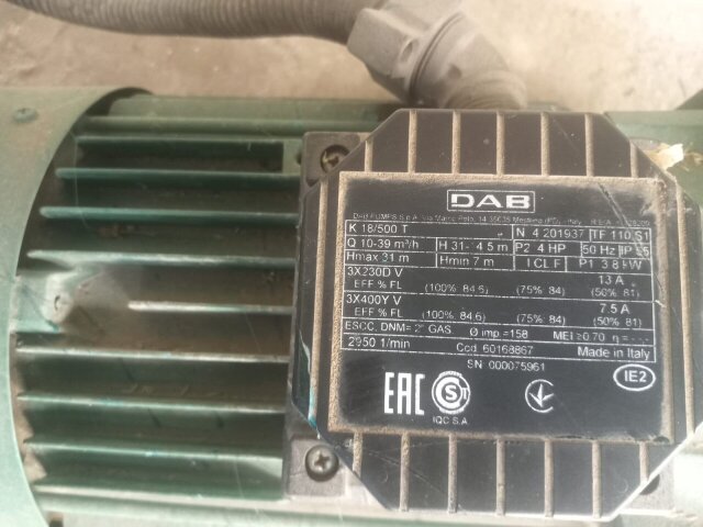 Water Pump