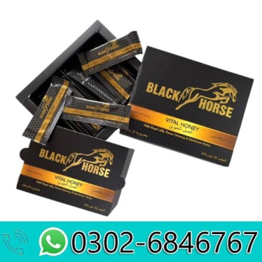 Black Horse Vital Honey In Pakistan | 0302 6846767 Fitness Supplies Kingston / St. Andrew