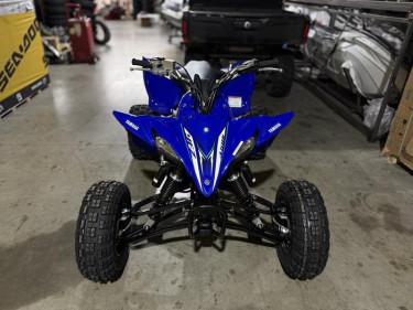 2026 Yamaha YFZ450R