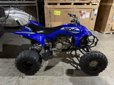 2026 Yamaha YFZ450R